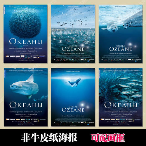 中央州立大学硕士成绩单